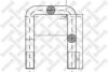 DAF 0648624 Spring Clamp